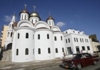 При первом на Кубе православном храме Русской Православной Церкви открылась библиотека русской литературы
